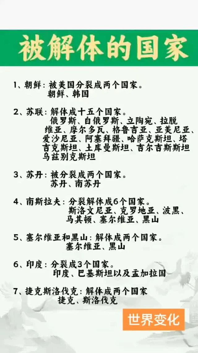 阿塞拜疆战平立陶宛，小组赛晋级名单渐渐清晰